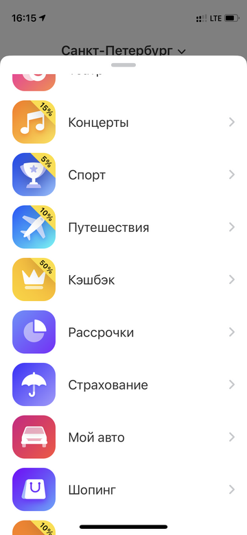 https://upforme.ru/uploads/0016/6d/22/4/t945521.png