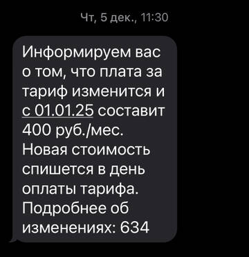 https://upforme.ru/uploads/0016/6d/22/4/t954120.jpg