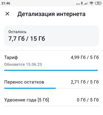 https://upforme.ru/uploads/0016/6d/22/4/t956564.jpg