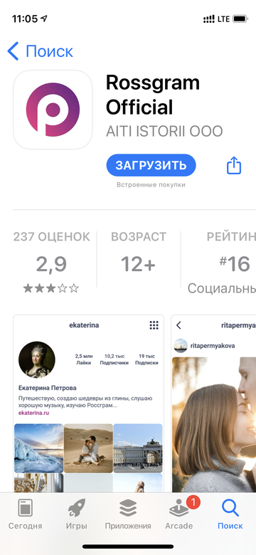 https://upforme.ru/uploads/0016/6d/22/4/t965301.png