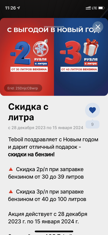 https://upforme.ru/uploads/0016/6d/22/4/t971767.png