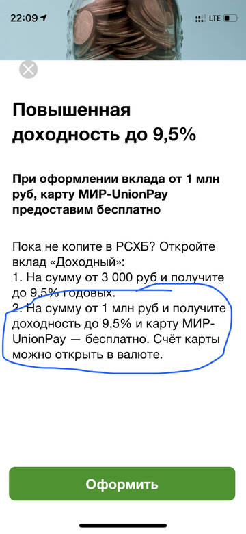 https://upforme.ru/uploads/0016/6d/22/4/t981558.jpg