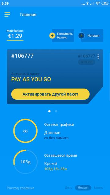 https://upforme.ru/uploads/0016/6d/22/4/t983357.jpg
