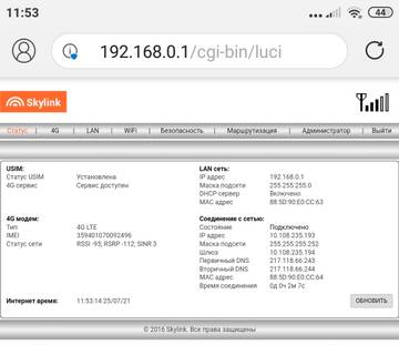 https://upforme.ru/uploads/0016/6d/22/4/t983449.jpg