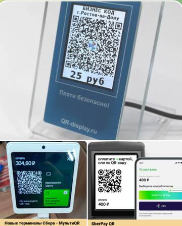 https://upforme.ru/uploads/0016/6d/22/4/t993092.jpg