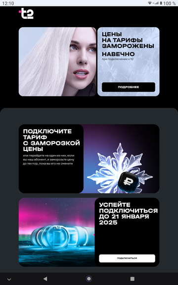 https://upforme.ru/uploads/0016/6d/22/42/t111553.png