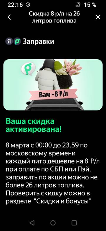 https://upforme.ru/uploads/0016/6d/22/42/t142235.jpg