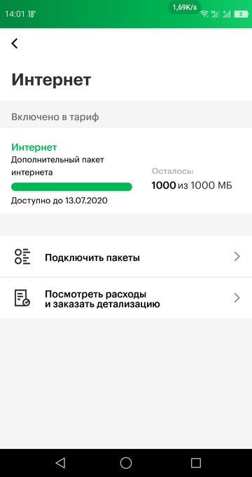 https://upforme.ru/uploads/0016/6d/22/42/t157959.png