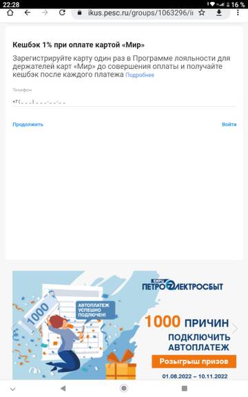 https://upforme.ru/uploads/0016/6d/22/42/t165753.jpg