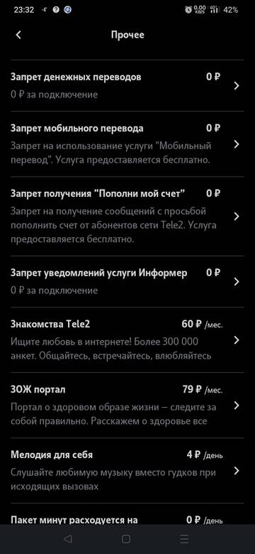 https://upforme.ru/uploads/0016/6d/22/42/t169437.jpg