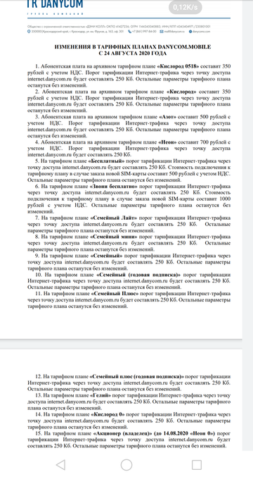 https://upforme.ru/uploads/0016/6d/22/42/t225146.png