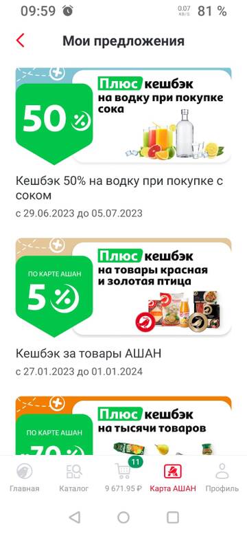 https://upforme.ru/uploads/0016/6d/22/42/t246380.jpg