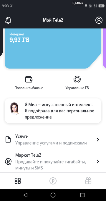 https://upforme.ru/uploads/0016/6d/22/42/t26018.png