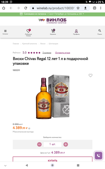 https://upforme.ru/uploads/0016/6d/22/42/t261202.png