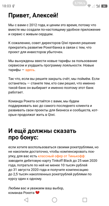 https://upforme.ru/uploads/0016/6d/22/42/t31788.png