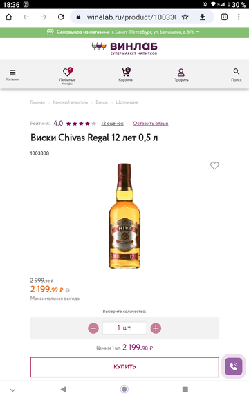https://upforme.ru/uploads/0016/6d/22/42/t330566.png