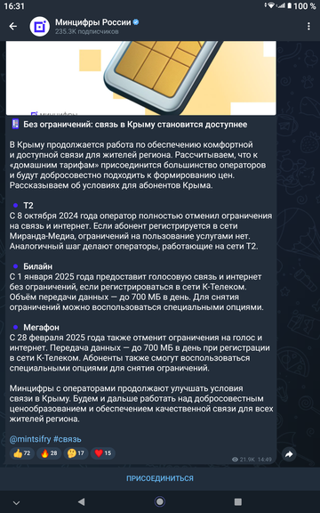 https://upforme.ru/uploads/0016/6d/22/42/t383151.png