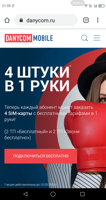 https://upforme.ru/uploads/0016/6d/22/42/t46039.png