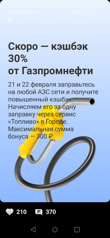 https://upforme.ru/uploads/0016/6d/22/42/t460966.jpg