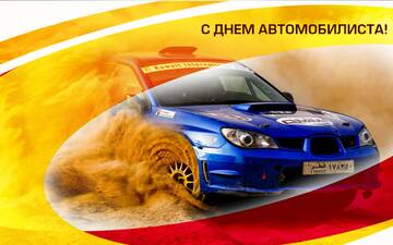 https://upforme.ru/uploads/0016/6d/22/42/t495921.jpg