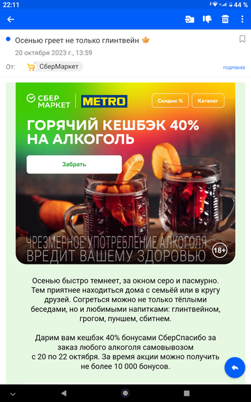 https://upforme.ru/uploads/0016/6d/22/42/t49760.png