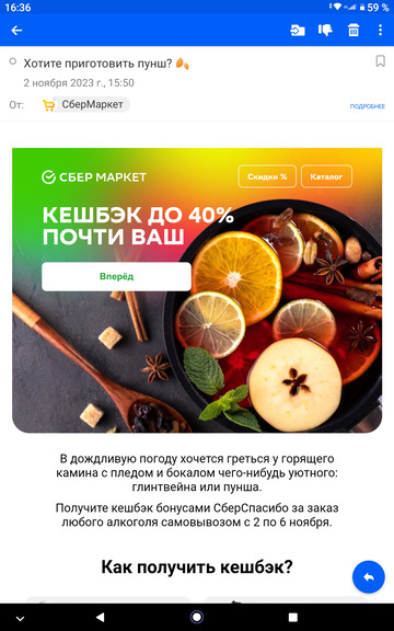 https://upforme.ru/uploads/0016/6d/22/42/t540445.png