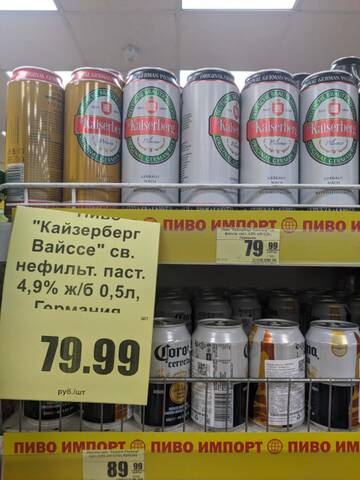 https://upforme.ru/uploads/0016/6d/22/42/t572206.jpg