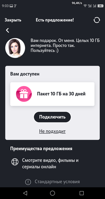 https://upforme.ru/uploads/0016/6d/22/42/t59846.png