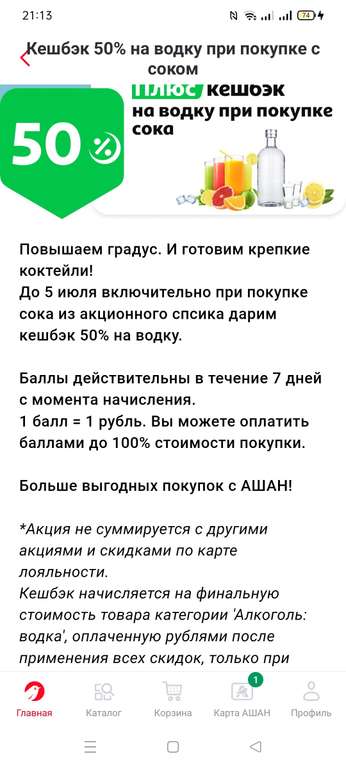 https://upforme.ru/uploads/0016/6d/22/42/t603790.jpg