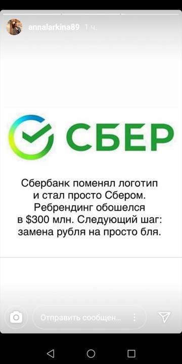 https://upforme.ru/uploads/0016/6d/22/42/t653491.jpg