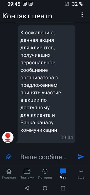 https://upforme.ru/uploads/0016/6d/22/42/t687031.jpg