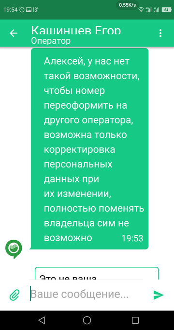 https://upforme.ru/uploads/0016/6d/22/42/t719854.png
