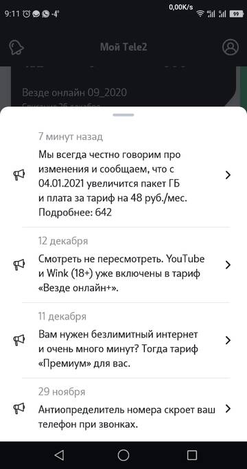 https://upforme.ru/uploads/0016/6d/22/42/t742856.jpg