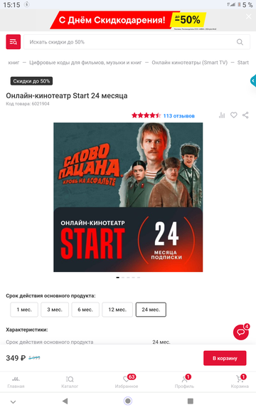https://upforme.ru/uploads/0016/6d/22/42/t746641.png