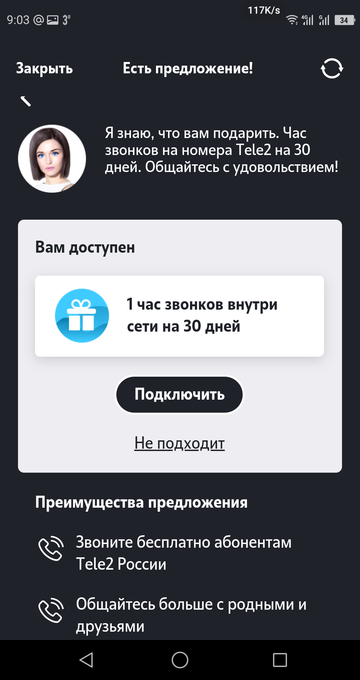 https://upforme.ru/uploads/0016/6d/22/42/t77747.png