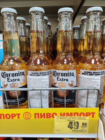 https://upforme.ru/uploads/0016/6d/22/42/t796630.jpg
