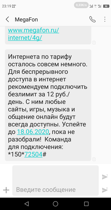 https://upforme.ru/uploads/0016/6d/22/42/t800681.png