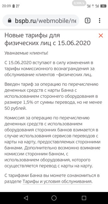https://upforme.ru/uploads/0016/6d/22/42/t810933.png