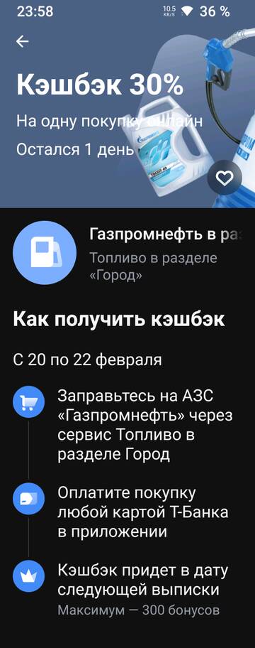 https://upforme.ru/uploads/0016/6d/22/42/t853110.jpg