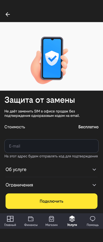 https://upforme.ru/uploads/0016/6d/22/43/t109104.png