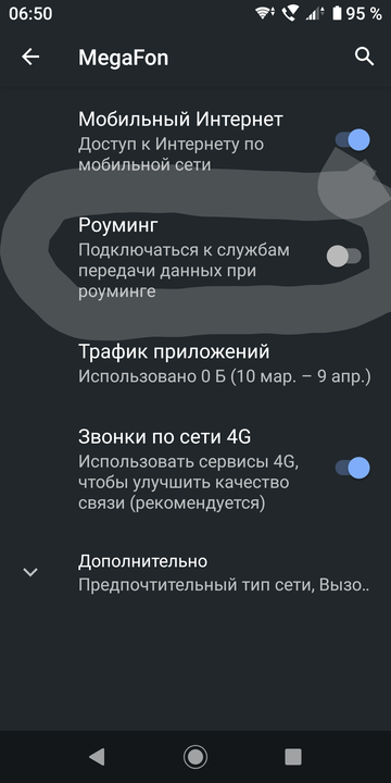 https://upforme.ru/uploads/0016/6d/22/43/t115590.png