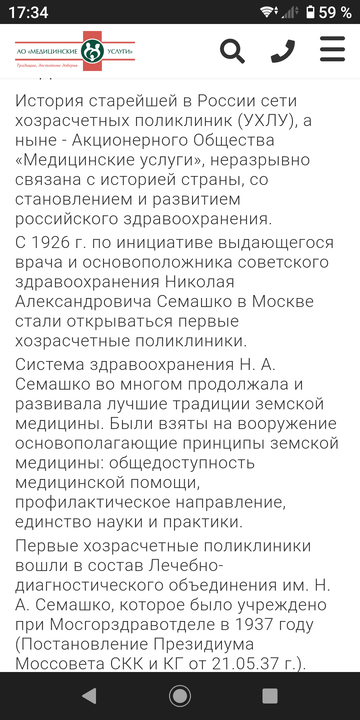 https://upforme.ru/uploads/0016/6d/22/43/t120823.png