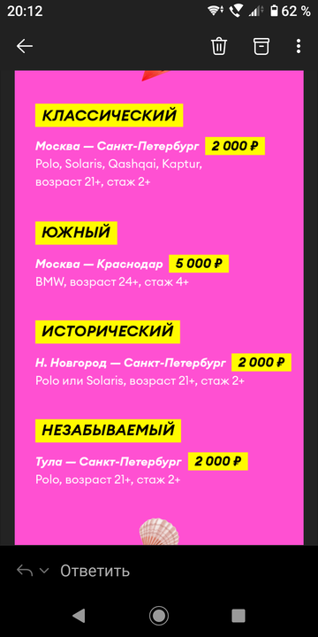 https://upforme.ru/uploads/0016/6d/22/43/t124745.png