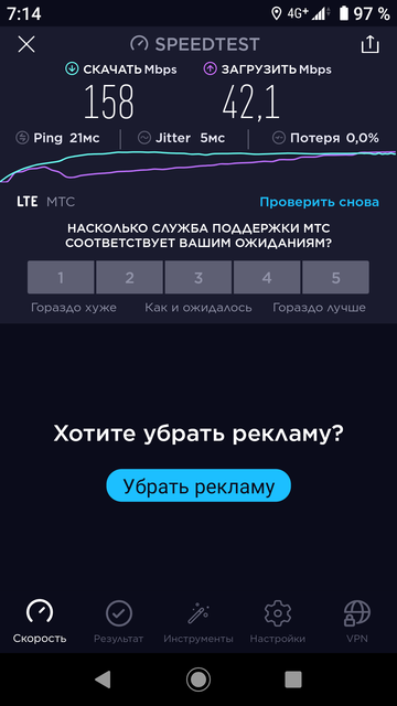 https://upforme.ru/uploads/0016/6d/22/43/t13560.png