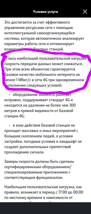 https://upforme.ru/uploads/0016/6d/22/43/t140971.png