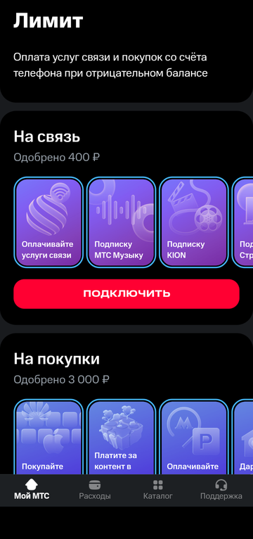 https://upforme.ru/uploads/0016/6d/22/43/t147008.png