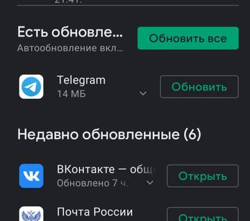 https://upforme.ru/uploads/0016/6d/22/43/t148845.jpg