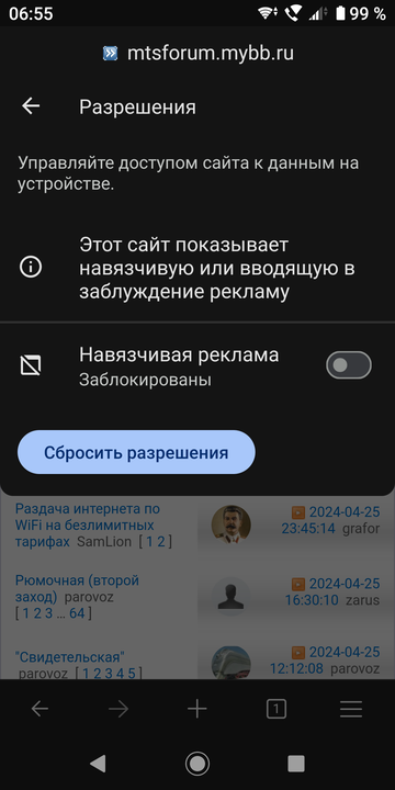 https://upforme.ru/uploads/0016/6d/22/43/t150037.png