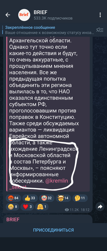 https://upforme.ru/uploads/0016/6d/22/43/t164553.png