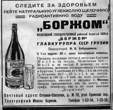 https://upforme.ru/uploads/0016/6d/22/43/t169421.jpg